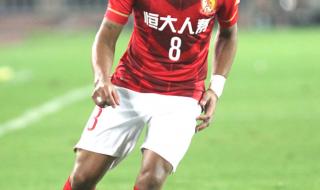 2015年广州恒大亚冠决赛 2015年广州恒大亚冠决赛